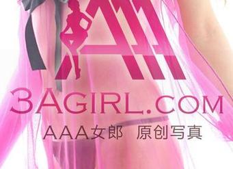 3Agirl女郎 – 免费获取小维黑丝翘臀高清图片，关注后记得轻轻点吧！
