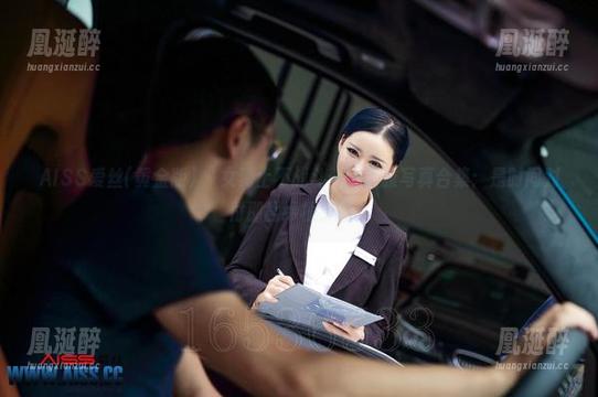 AISS爱丝(黄金版) - 女骑士不战斗——西雅写真合集：是时间对付那盆绿植了吗？