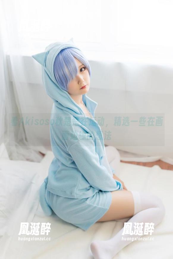 看Akisoso秋楚楚在运动，精选一些在画面边缘的想法