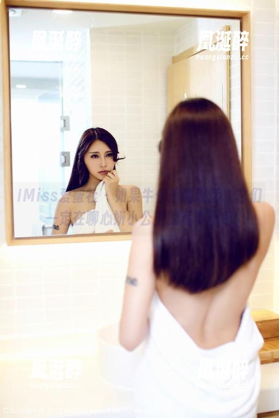 IMiss爱蜜社 - 如果牛仔裤能说话，它们一定在聊心妍小公主的写真图包