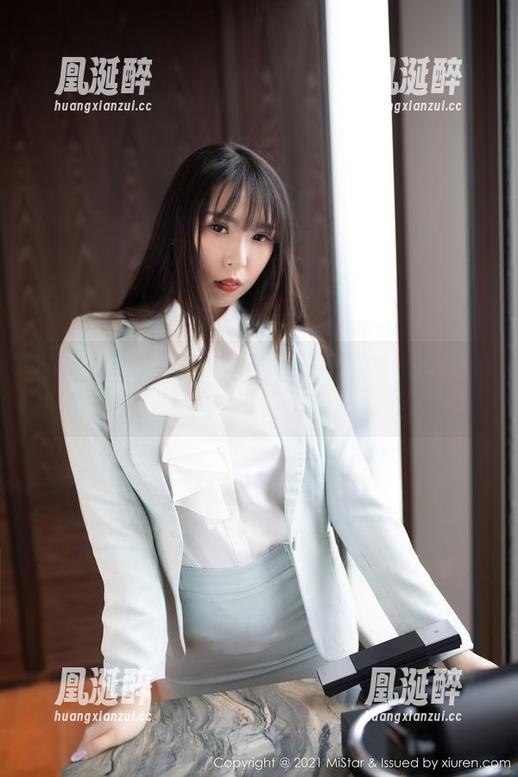 MiStar魅妍社 - 喂！你确定看得起陆金佳Jessica的美脚私拍资源吗？