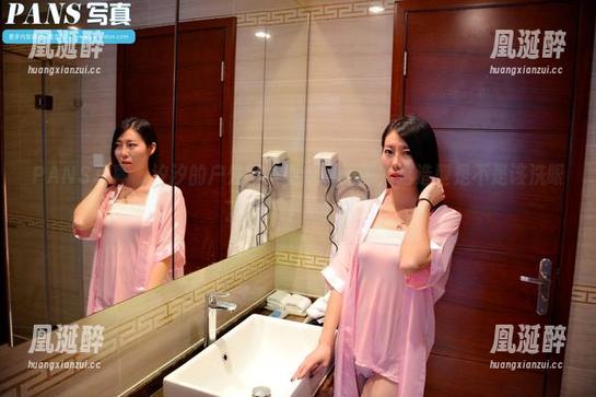 PANS写真 - 汐汐的户外图集更新，天哪，这造型是不是该洗眼了，真让人捉急！