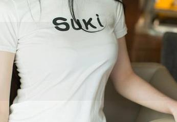 UGirls尤果网 – 徐梓伊的“套装”原图——真的是太好玩了，下一步得给她写本自拍指南！