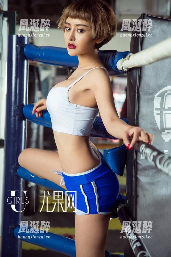 UGirls尤果网 - 噢，这一季的更新：萌神妹妹吊带写真集，你会不会目不转睛？