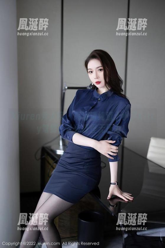 Xiuren秀人网 - 高清清纯道士小夕Kitty驾到！让你打怪无压力！
