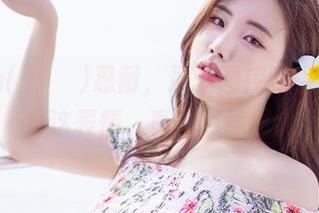 Yebin(전예빈)忍耐，最新图库独家呈现：看这表情，真有点意思。