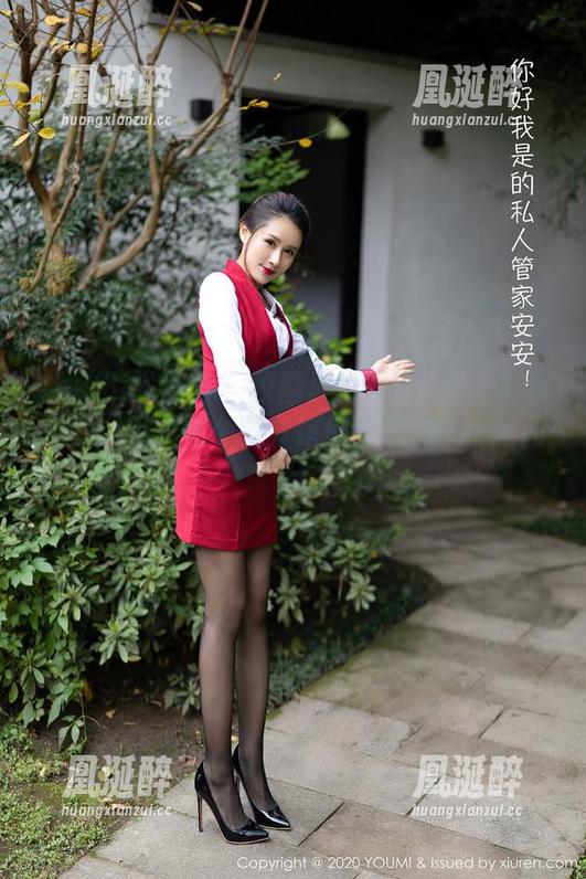 YouMi尤蜜荟 - 校园里的玥儿玥er：高清写真，不是每个图书馆都能这样子“借阅”的。