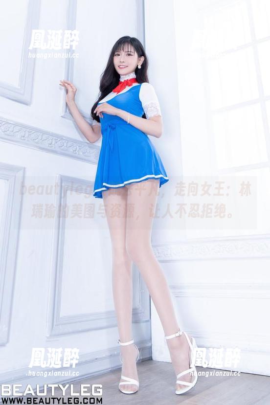 beautyleg - 脱去平凡，走向女王：林瑞瑜的美图与资源，让人不忍拒绝。