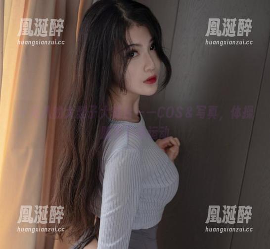 一米八的大梨子大舞台——COS＆写真，体操服不只是运动