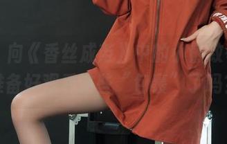 丽柜 – 向《香丝成茧》中的小熊致敬，你准备好观看这些“包裹”了吗？