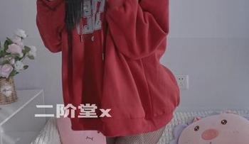 兔女郎的油光腻腻，二阶堂宅绘子接下来的套图还会有什么惊喜呢？