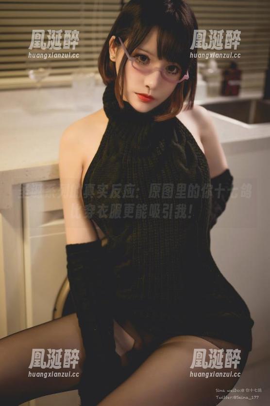 圣诞系列的真实反应：原图里的你十七鸽比穿衣服更能吸引我！
