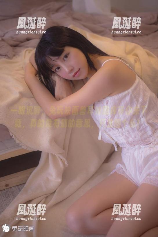 一眼沉醉，兔玩映画兽耳娘图库等你来下载，真的没有别的意思，只是图个乐！