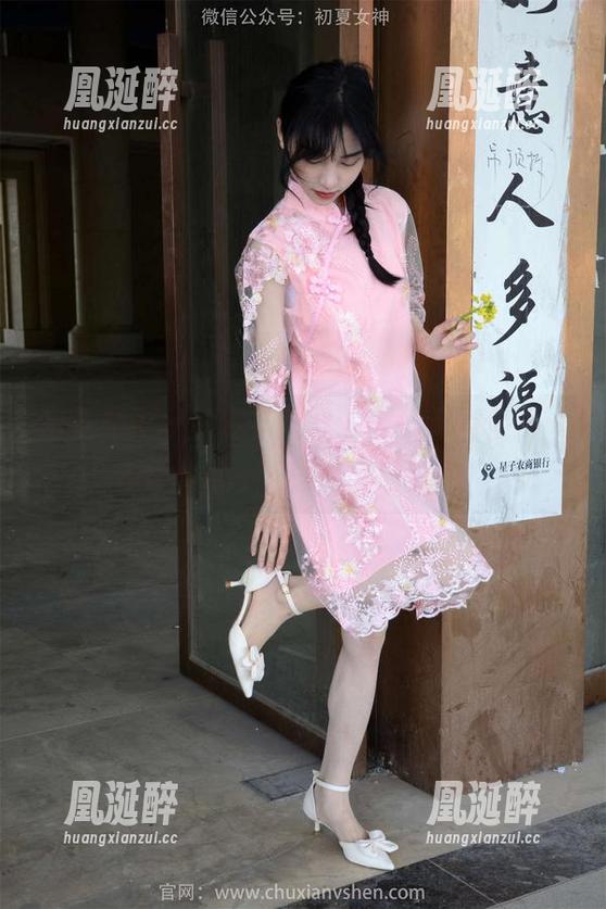 初夏女神 - 高清“双双”：汉元素套图，顺便科普一下古代穿衣法则！