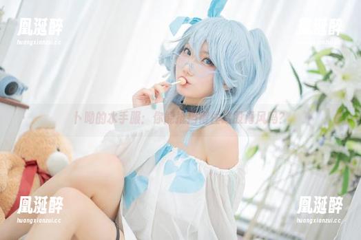 卜呦的水手服：你能抵挡得住这股海风吗？