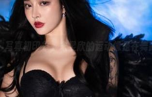 微密圈 – 写真初印象，宋昱欣的运动像是在舞蹈一样。
