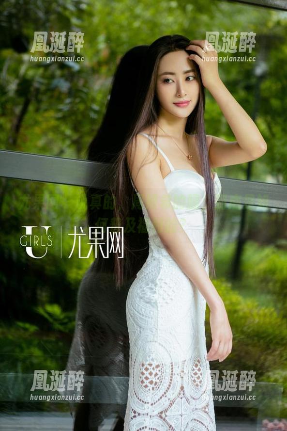 尤果网 - 说真的，周妍希的腿，到底是如何普及福利的？
