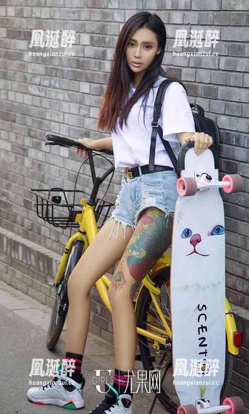 尤果网-青树 尤果网 - 瑜伽没那么无聊,青树的图包下载,让身体也胆儿肥!