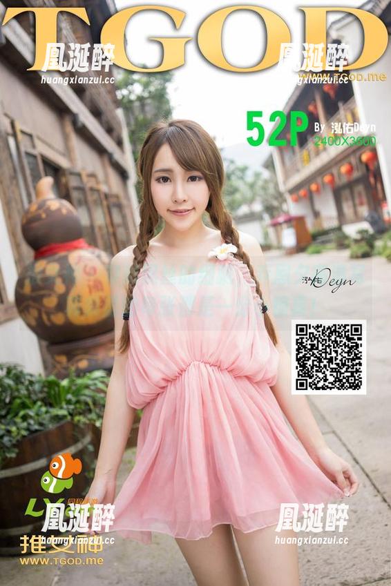 推女神 - 穿越黑丝的细腻，乔恩夕高清写真集里的每张都是一份小惊喜！