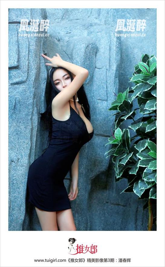 推女郎 - 肖像中的轻松：连欣的睡衣美图，有点可爱，又点傻乎乎