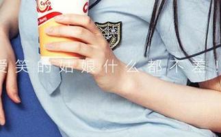爱尤物 – 童倩校园精选：绿色草坪上的嬉戏与思考