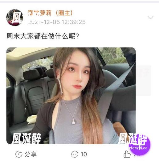 微密圈 - 红裙合集：禅雨儿Lynne的裙子打翻了多少老爷们的茶几？