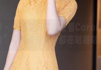 秀人网 – 是不是只有我在看Carol周妍希“肉丝”写真的时候胃都在咕噜咕噜叫？