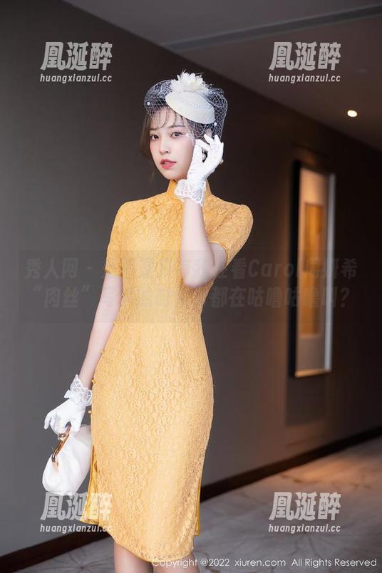 秀人网 - 是不是只有我在看Carol周妍希“肉丝”写真的时候胃都在咕噜咕噜叫？