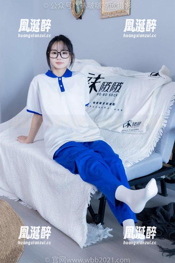 袜啵啵 - 小甜豆的职业装合集，办公室的糖果屋！