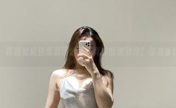微密圈 – 铁锤姐姐这组原图合集，真的能燃到炸！你准备好了吗？