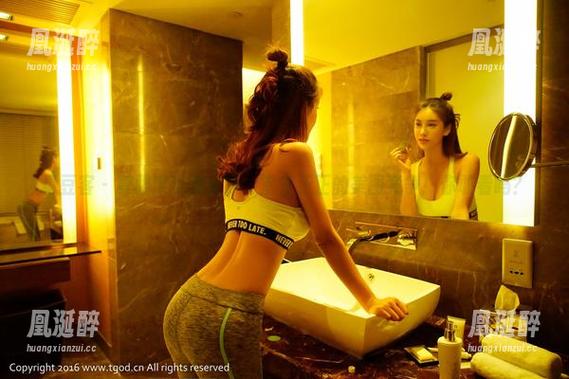 青豆客 - 莫雅淇扮兔女郎，堂堂正正的美图竞争！你敢看吗？